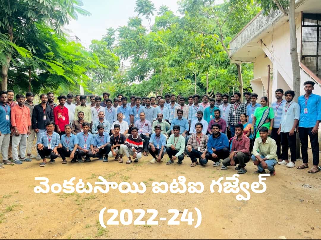 Batch 03