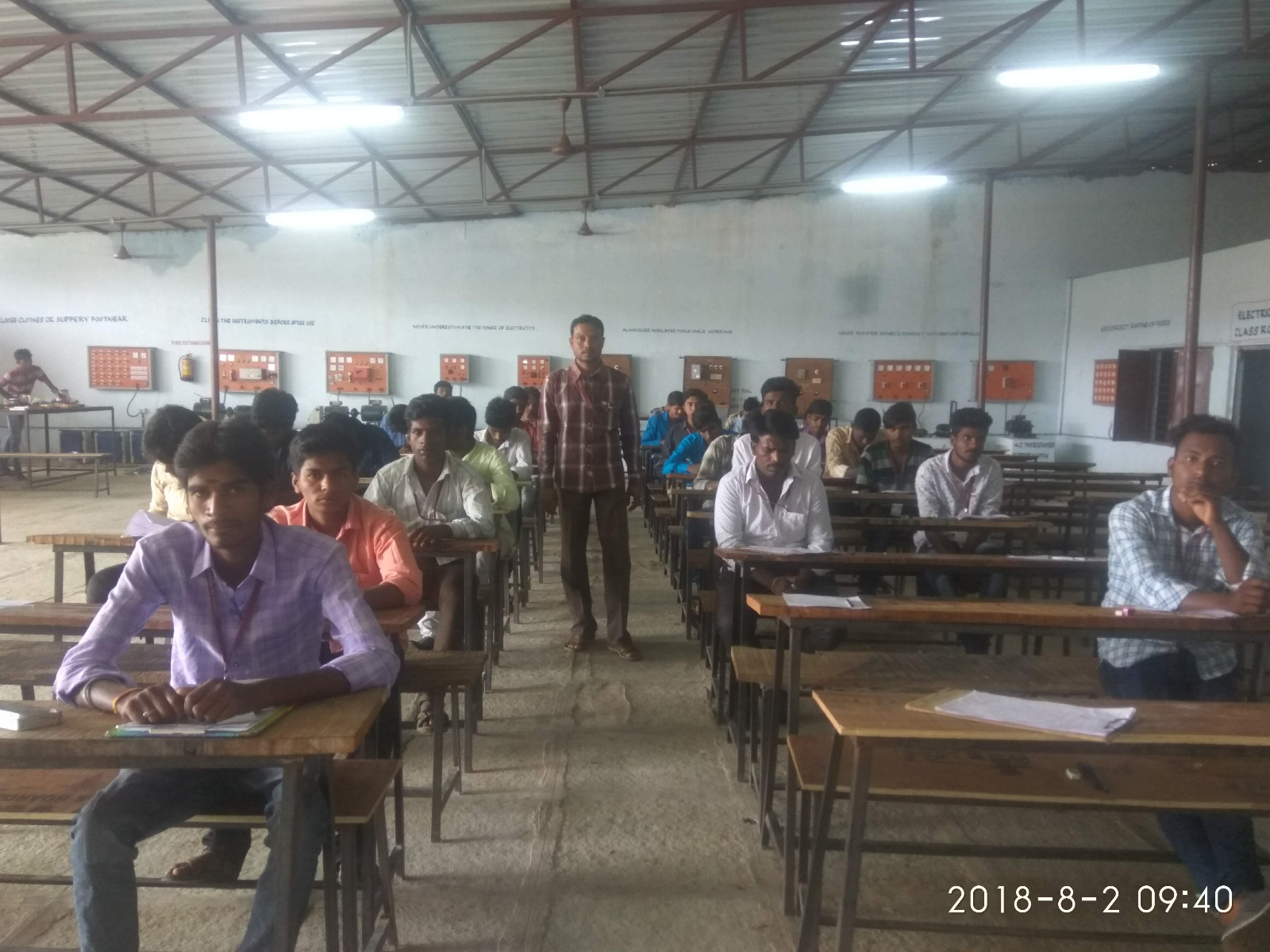 Examination Hall